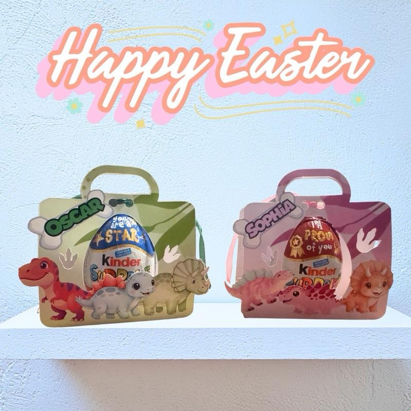 Personalised small surprise egg holder